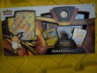 Special Collection Box