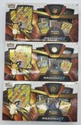 Special Collection Box