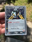 Rocket's Raikou EX