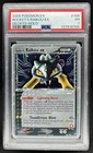 Rocket's Raikou EX