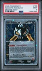 Rocket's Raikou EX