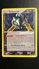 Rocket's Raikou EX