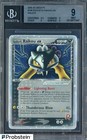 Rocket's Raikou EX