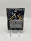Rocket's Raikou EX