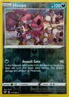 Hoopa