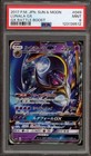 Lunala