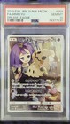 Mimikyu