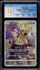 Mimikyu