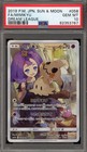 Mimikyu