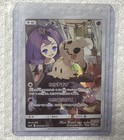 Mimikyu