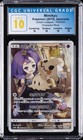Mimikyu