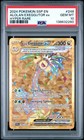 Alolan Exeggutor ex
