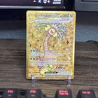 Alolan Exeggutor ex