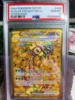 Alolan Exeggutor ex