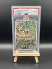 Magneton
