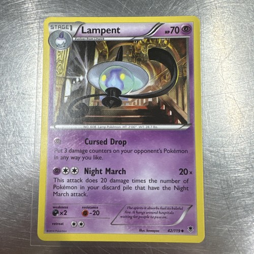Lampent