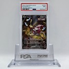 Hoopa V