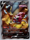Hoopa V