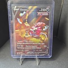 Hoopa V