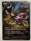 Hoopa V