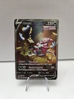 Hoopa V