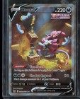 Hoopa V