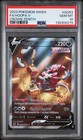 Hoopa V
