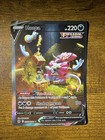 Hoopa V