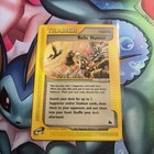 Relic Hunter