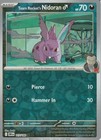 Team Rocket's Nidoran