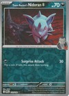 Team Rocket's Nidoran