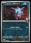 Team Rocket's Nidoran