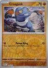 Croagunk