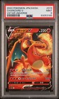 Charizard V