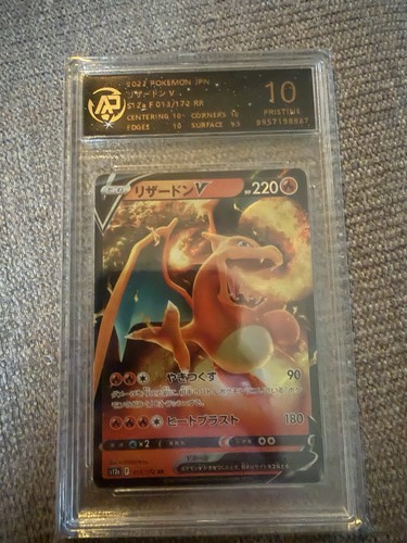 Charizard V