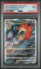 Charizard V
