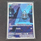 Duskull