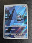 Duskull