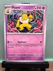 Duskull