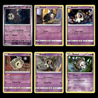 Duskull
