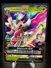 Lurantis GX