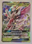 Lurantis GX