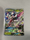 Lurantis GX