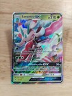 Lurantis GX