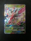 Lurantis GX