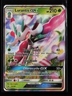 Lurantis GX