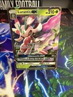 Lurantis GX