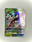 Lurantis GX