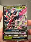 Lurantis GX