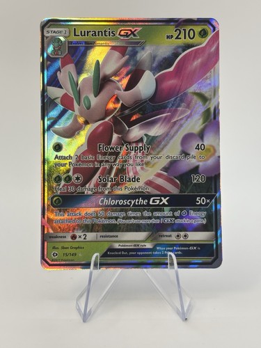 Lurantis GX
